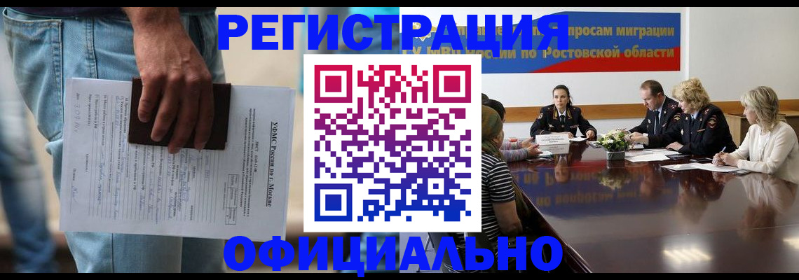 форма 3 в Агиделе
